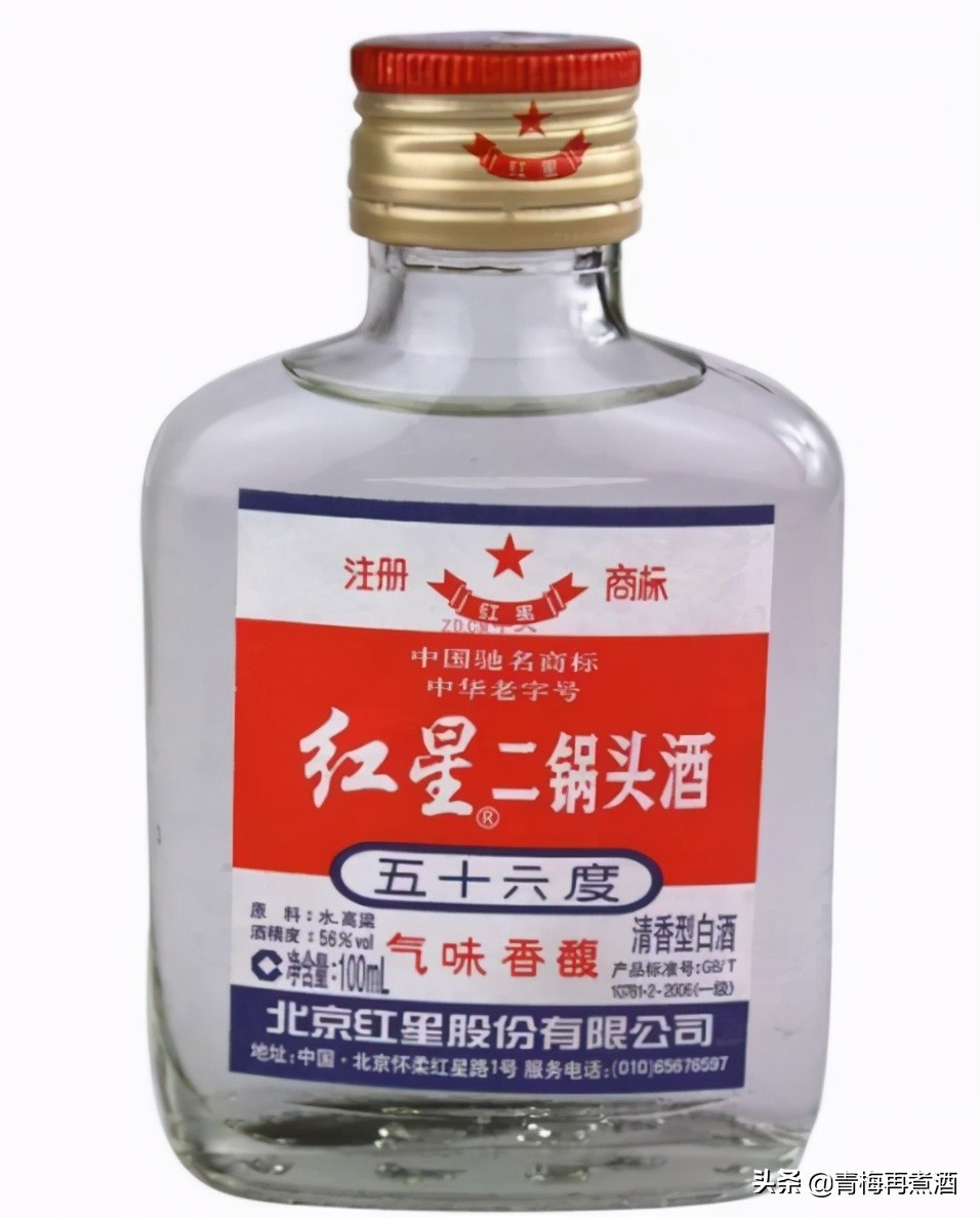 连续三年全球销量第一！堪称便利店“神酒”，你喝过了吗？