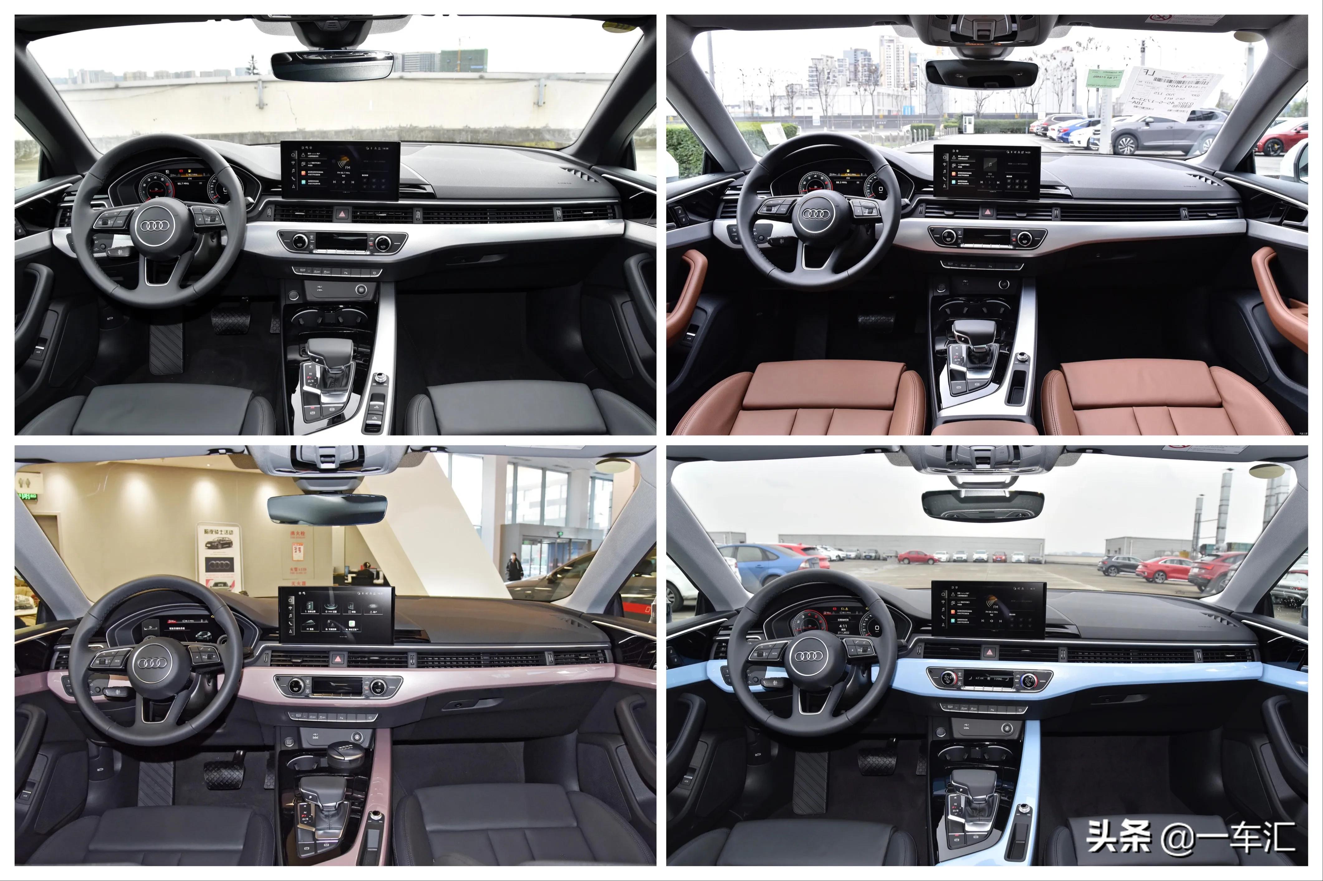 奥迪A5配置解读，五门、两门、敞篷，你更中意哪一款？