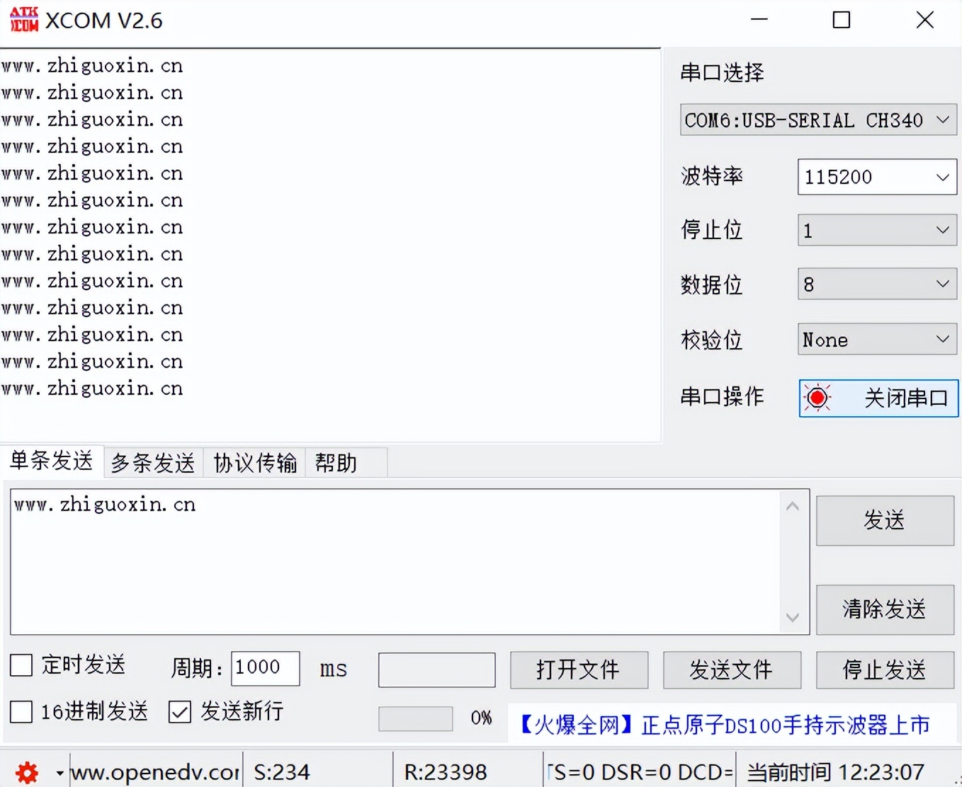 高质量代码是怎么写出来的？