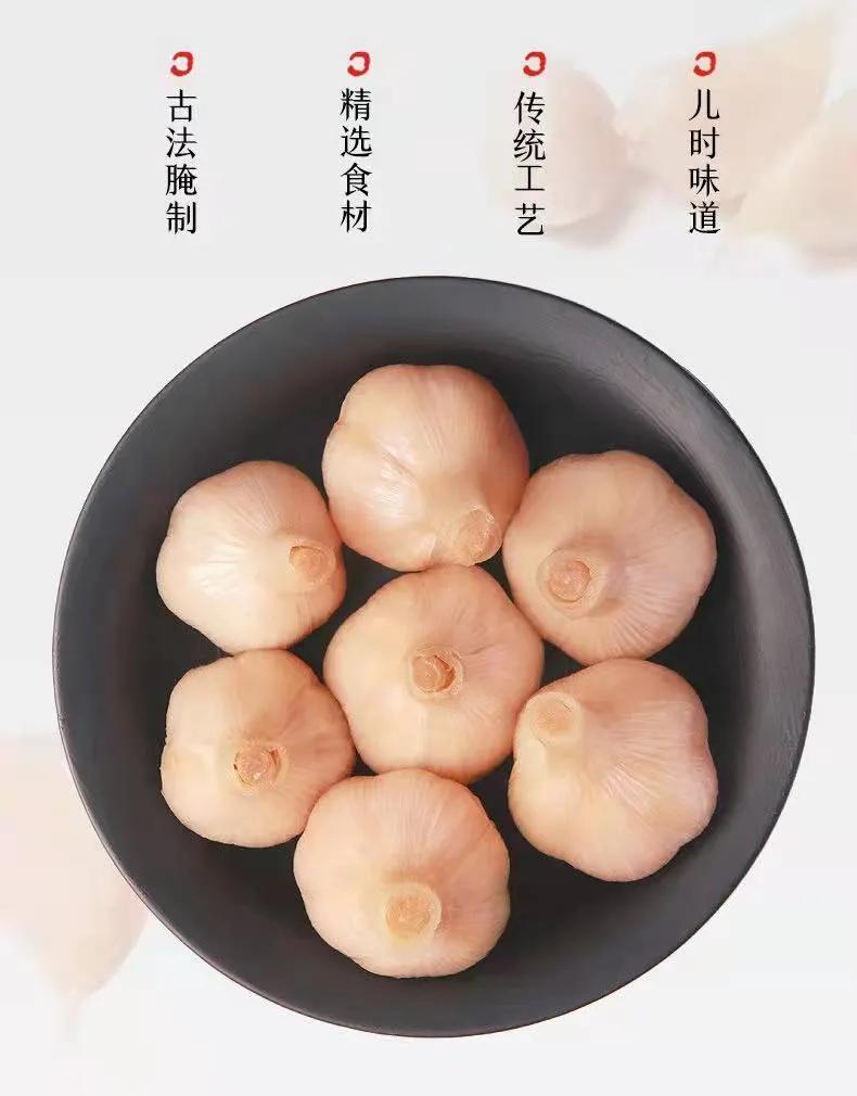 老子故里涡阳美食 高公糖醋蒜
