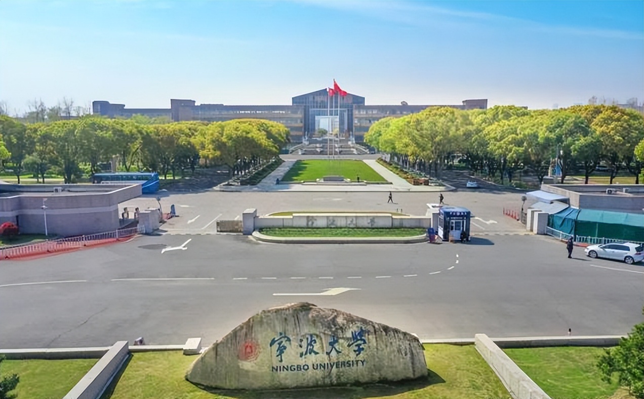 2022浙江省大学排名公布！浙江大学强势霸榜，浙江理工令人遗憾