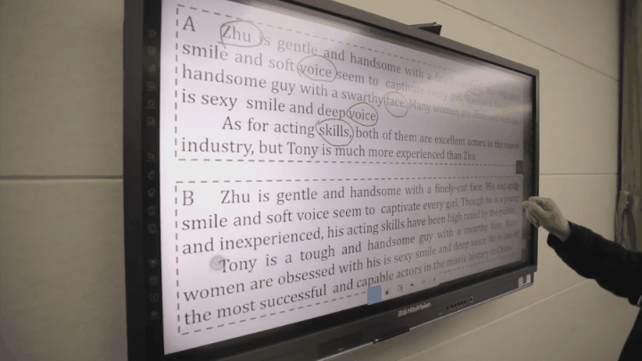 走，一起去看看黑科技下的大学校园的一天