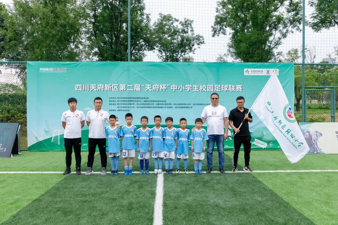 九支队伍，七个冠军！|籍田小学在校园足球联赛比赛中荣膺佳绩