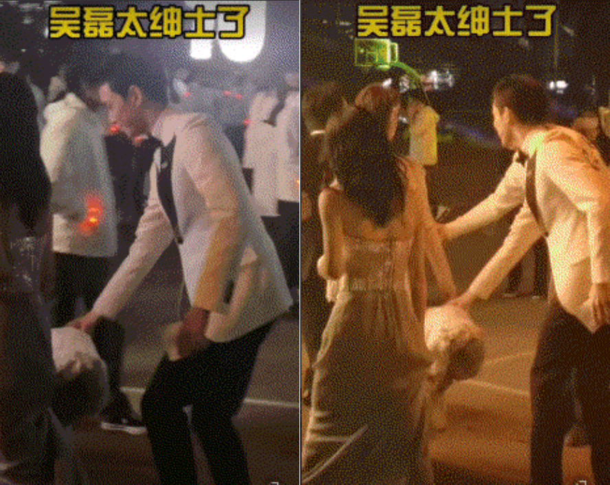 男星走红毯有风险！帮女星提裙显情商，吴京直男、沈腾杜江太尴尬
