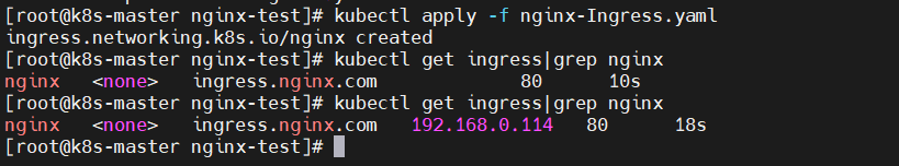 Kubernetes（k8s）Ingress原理