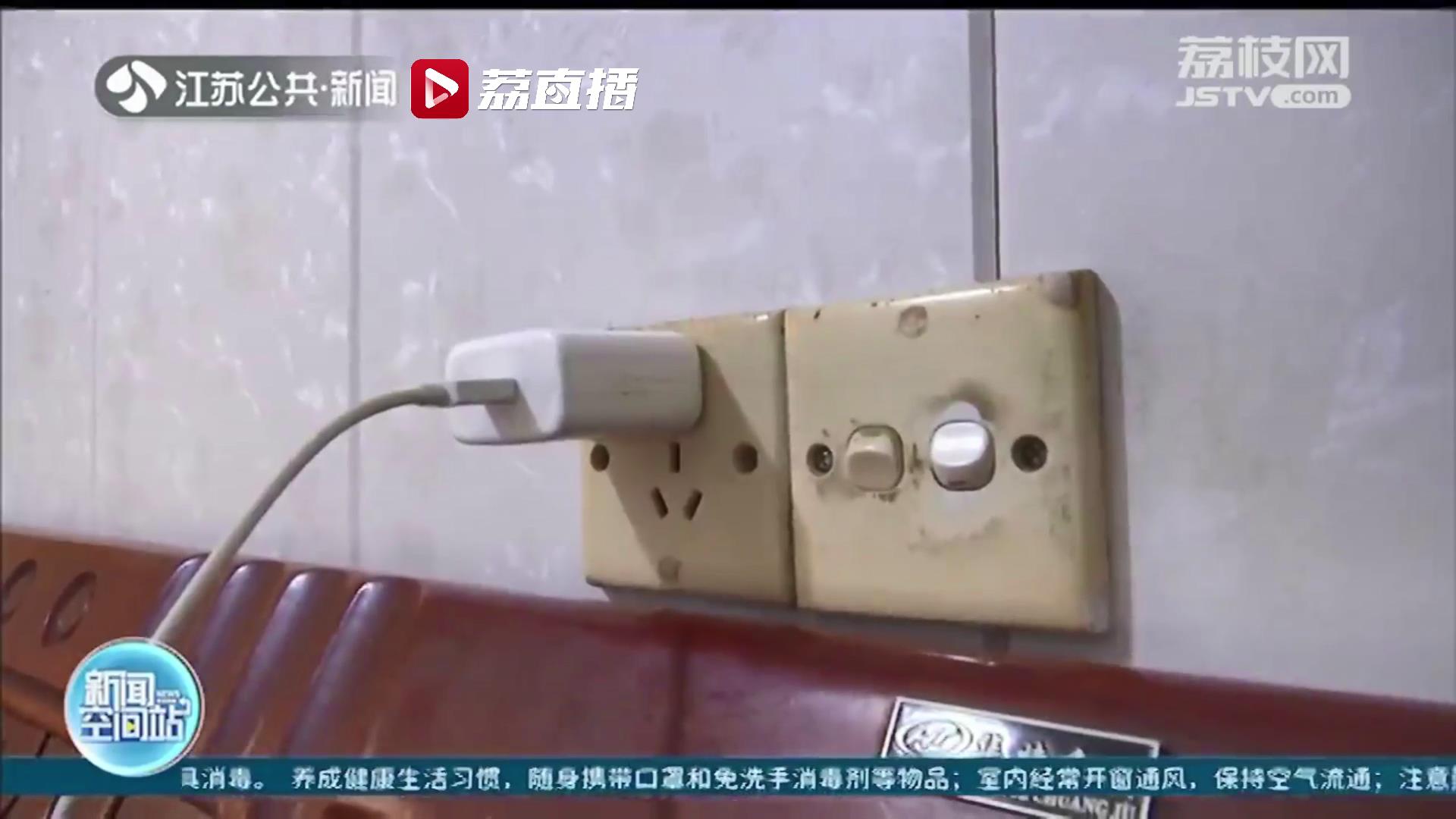 冬季防火不可掉以轻心！一周连发4起火灾事故 镇江开展“敲门行动”