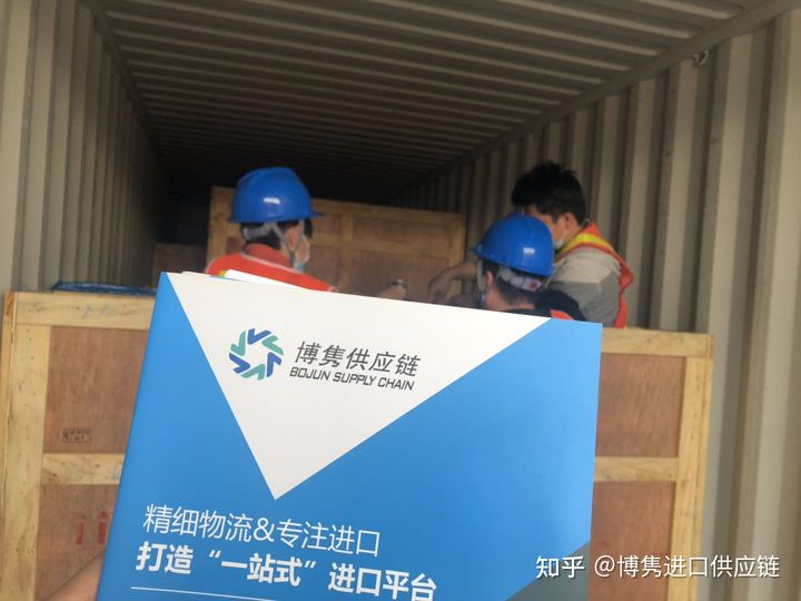 报关报检委托书（工程设备进口报关清关操作流程）