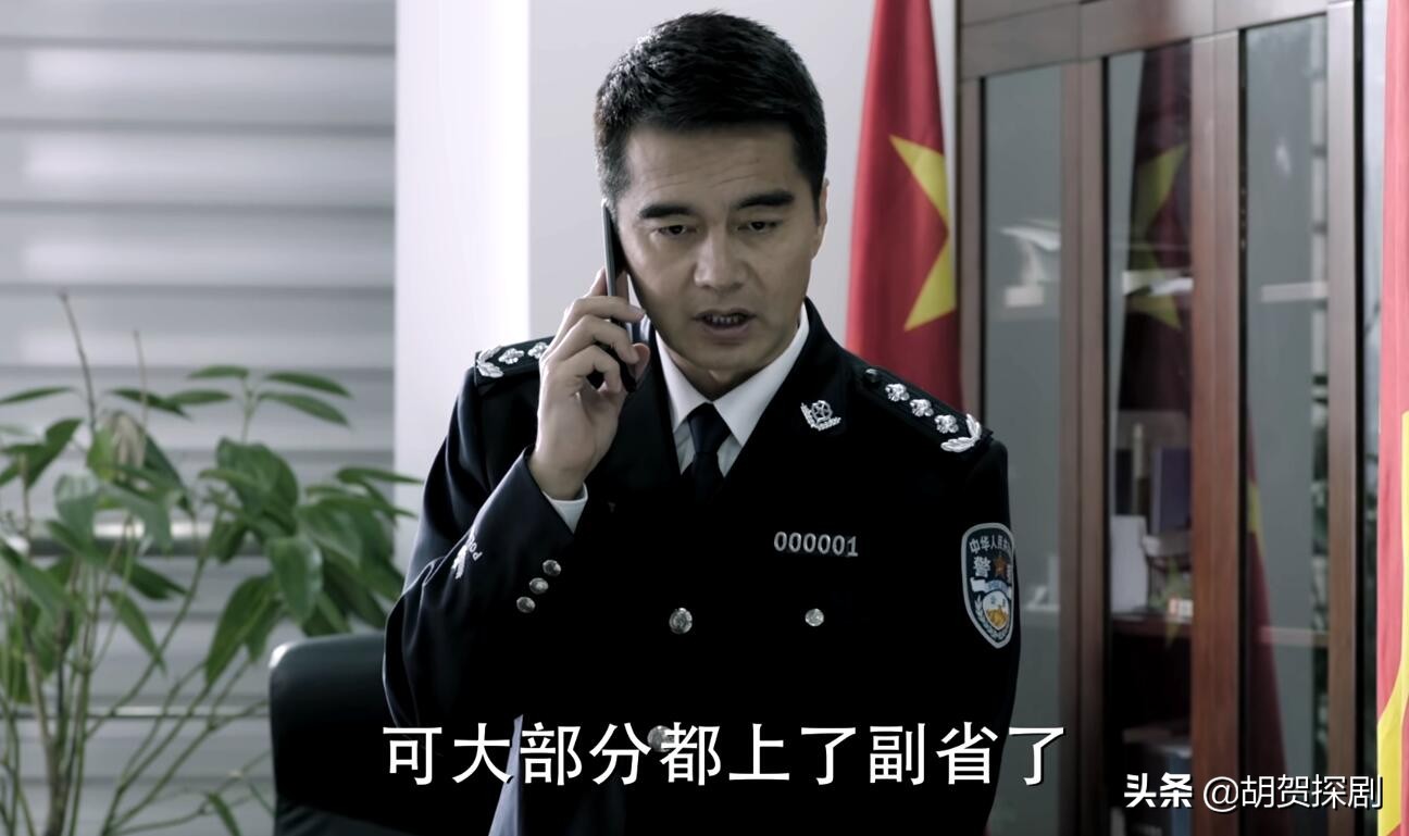 再看《人民的名义》：祁同伟十年不碰梁璐，是对当年一跪最狠报复