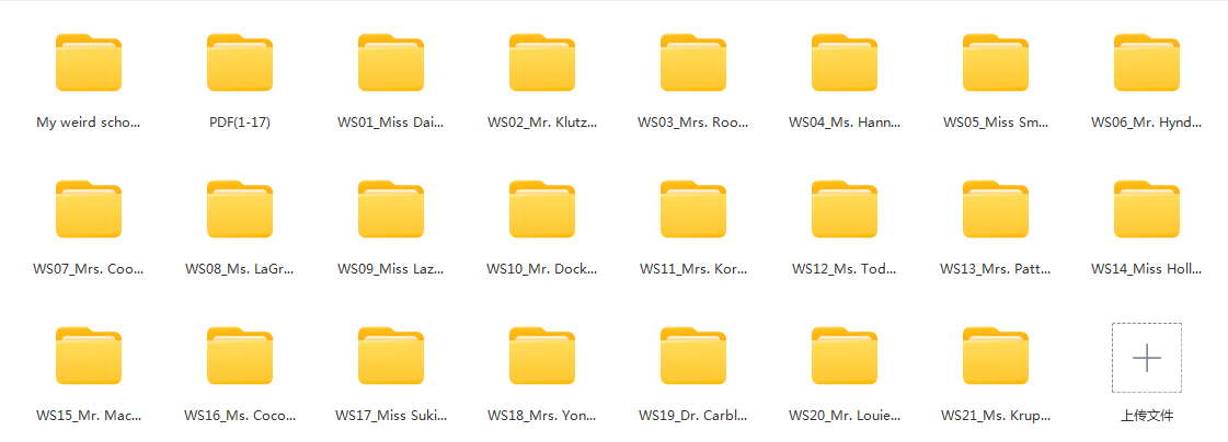 My Weird Schooシリーズ1 全冊mp3音源　マイヤペン対応 My Weird Schooシリーズ1 全冊mp3音源 マイヤペン対応 - メルカリ