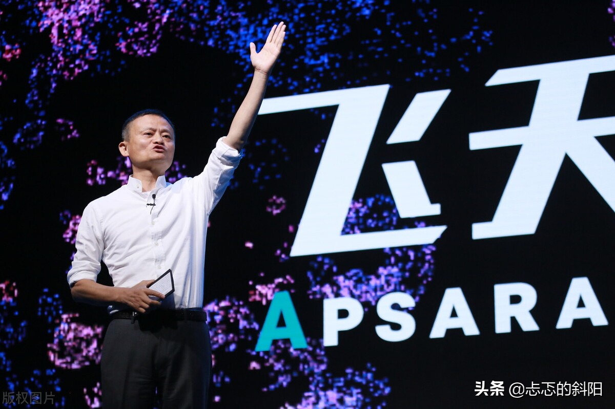 阿里巴巴二十三年的时间里，投资近千亿元，竟覆盖了那么多领域
