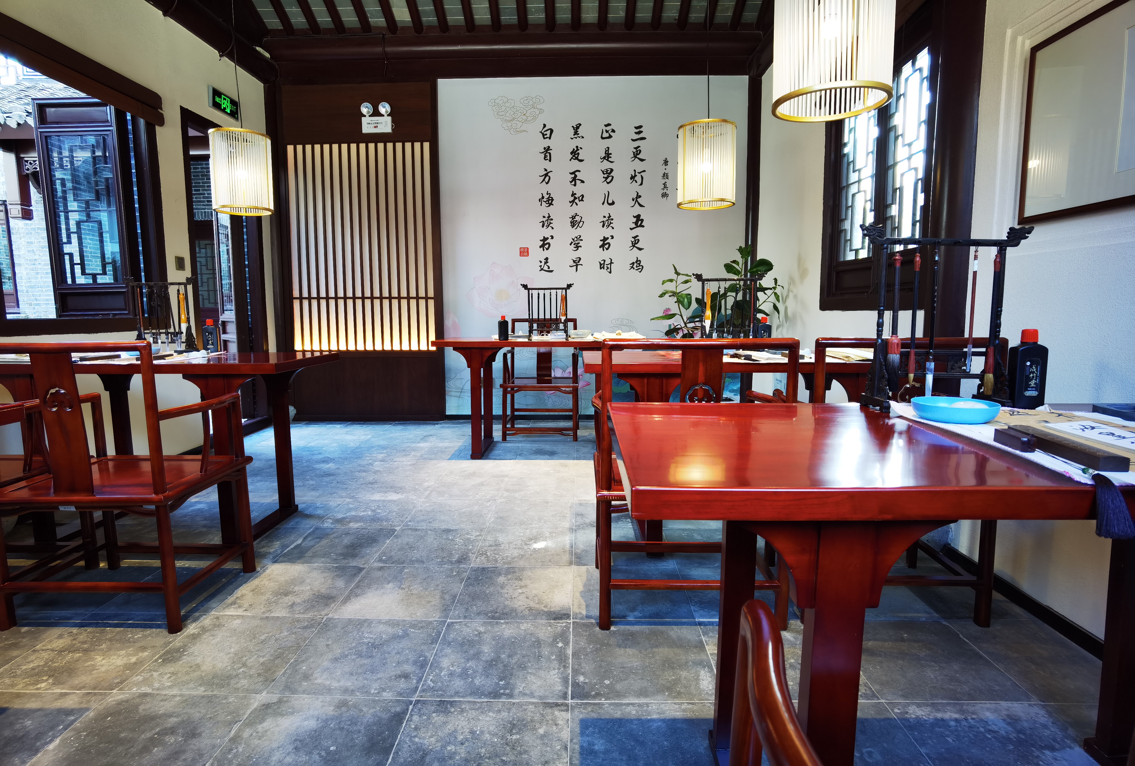 “栟”茶，读对这个字，读懂这座城