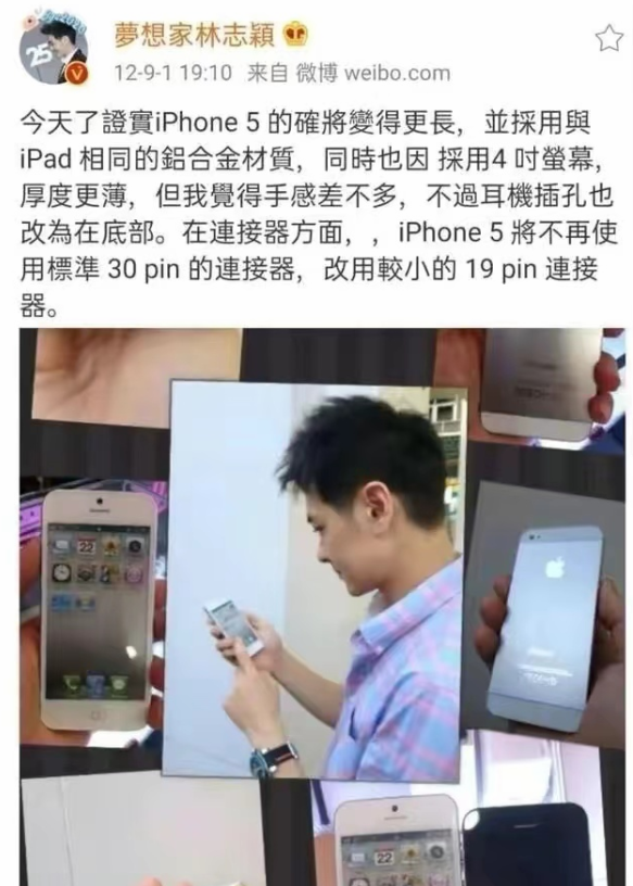 4元成本卖上千，火锅店人均500元，他们坑起粉丝来一点儿都不手软