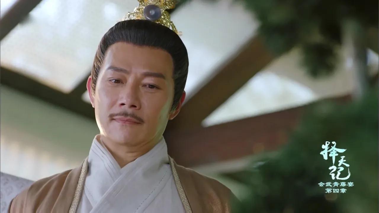 《择天记》原著：落落公主为啥会拜那个没能洗髓的陈长生为师？