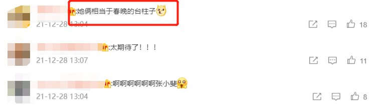 Сţһǰһ޽źʵ͵·