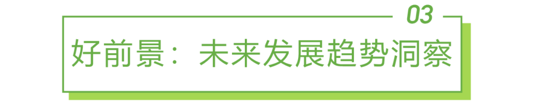 2021年全球互联网通信云行业研究报告