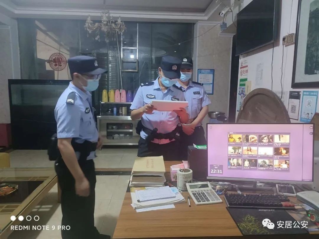 遂宁安居公安组织开展夏季社会治安第三次夜间集中清查整治行动