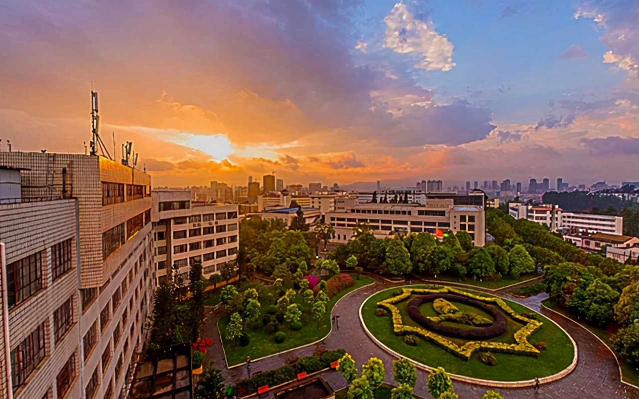 云南不是只有“昆明理工”，这五所大学也值得报名的，就业方向好