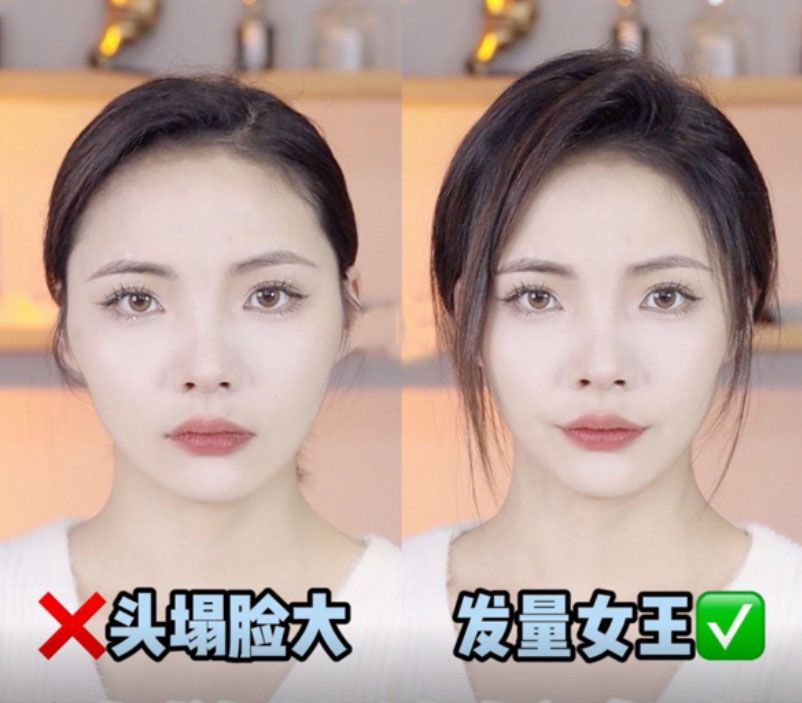 为什么你“扎马尾”软塌还显老？学时尚博主用这3个方法，太实用