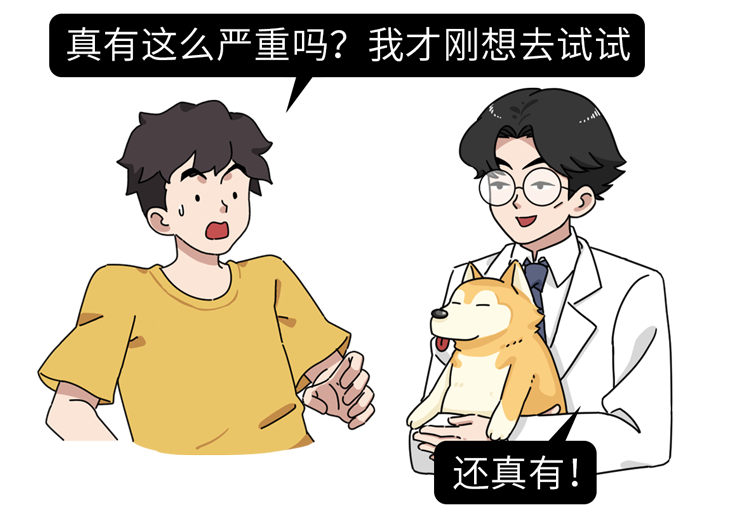 生腌海鲜：冒生命危险也要吃的“潮汕毒药”，到底有多“脏”？