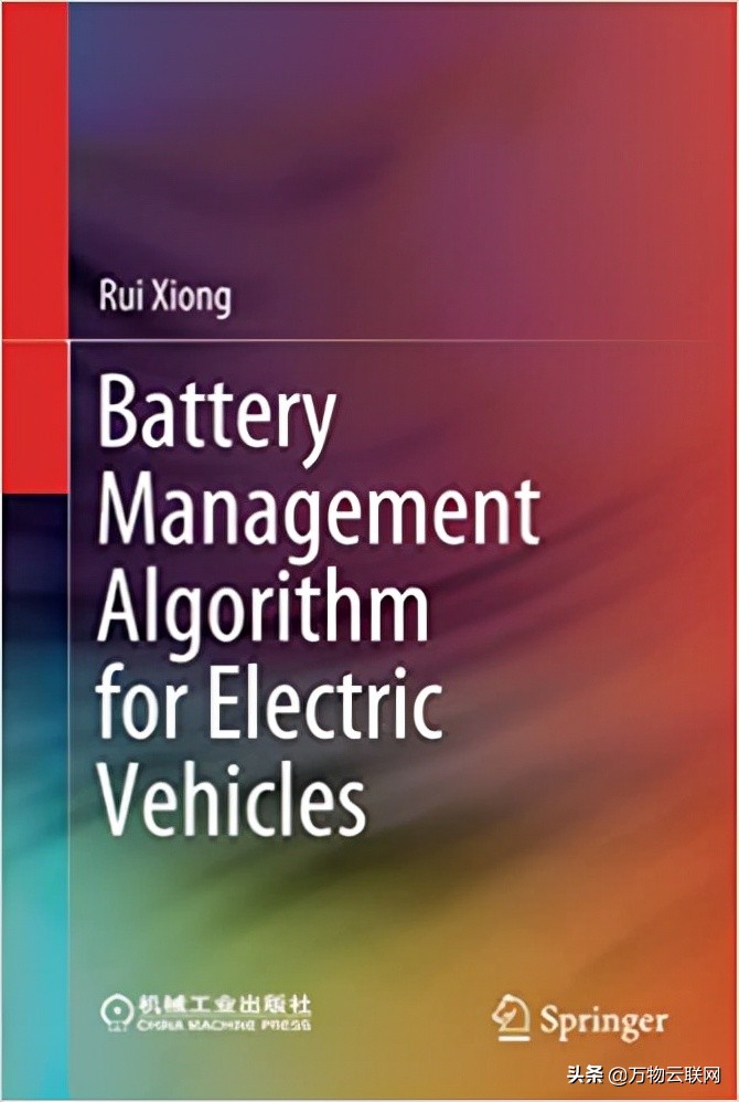 电动汽车电池技术的未来：采访OneD Battery Sciences的首席执行官