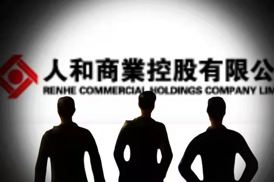 黑龙江女首富戴秀丽：拼搏20年赚95亿，丈夫却要离婚：厌倦太富裕