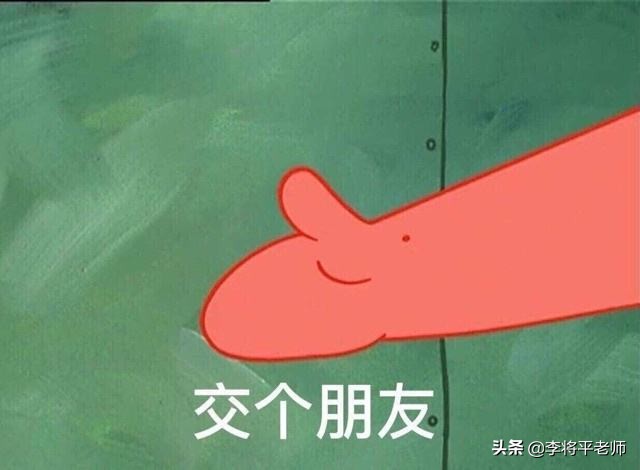 一張車票貴40元，搶票軟件真的有用嗎？你交過多少次智商稅