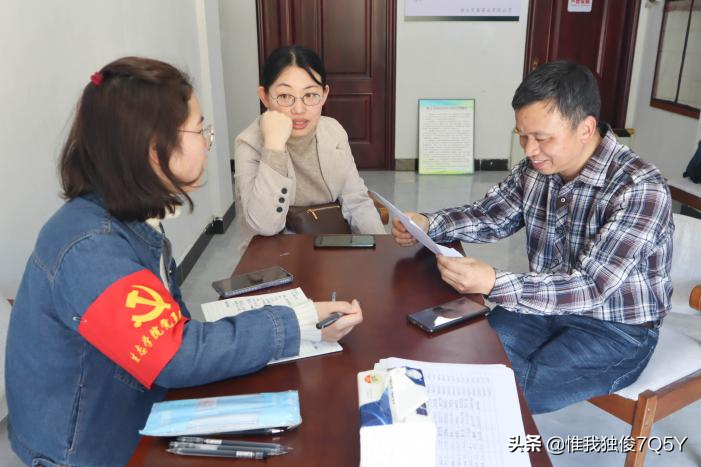 浙江丽水学院“习茶悟道”团队赴黄寮开展茶产业调研活动