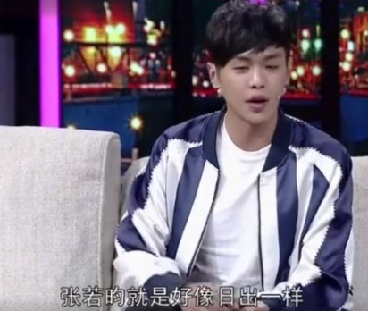 “京圈公子”张若昀的成名史：从被坑1.4亿到爆红，他有多心酸？