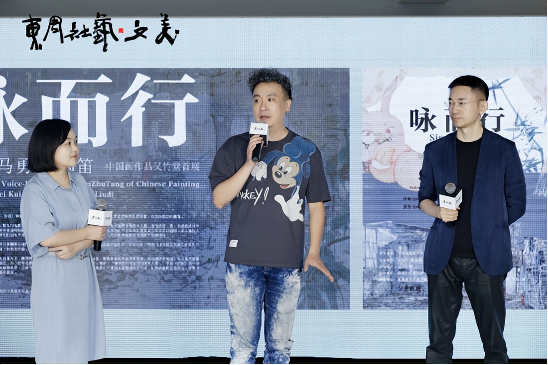 艺文美空间启幕暨“咏而行”美术展启动仪式在四川成都举行