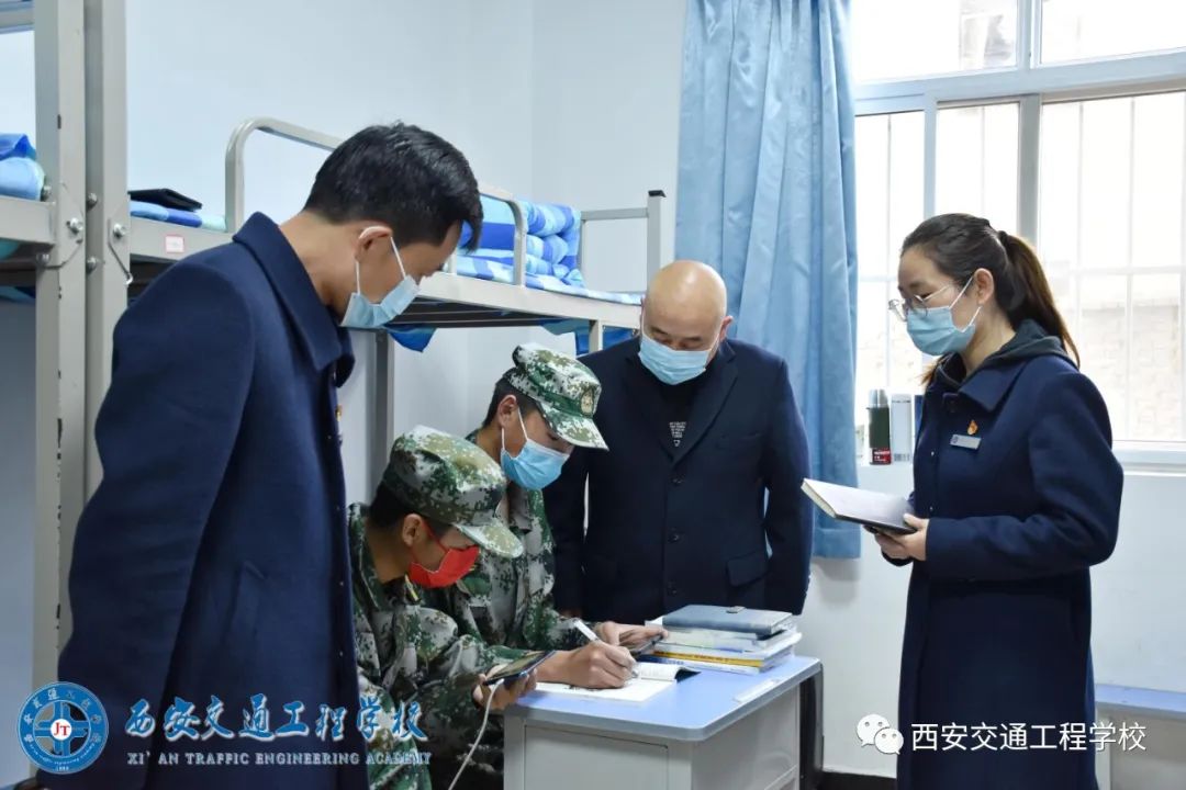 西安铁路学校：全力抗击疫情，做好教育教学工作