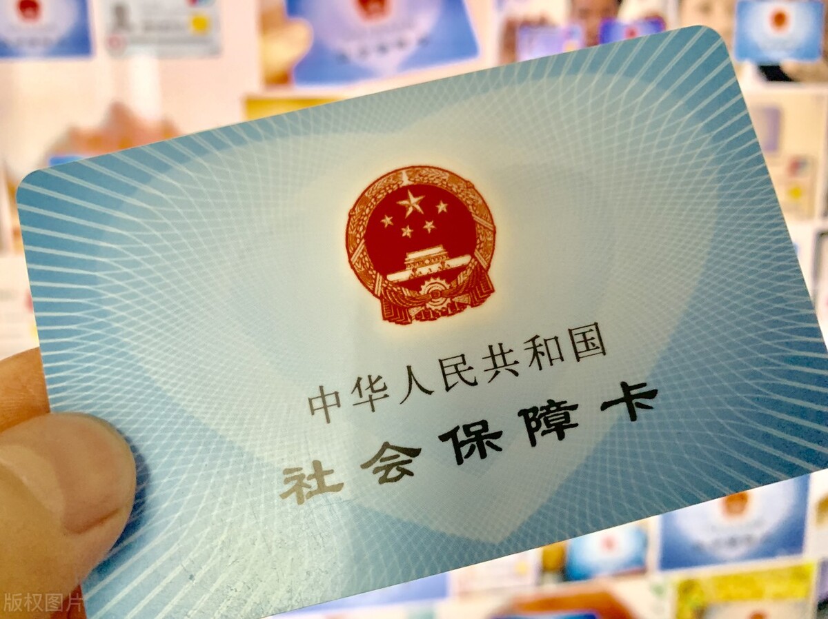 职工社保转移成为居民社保，累计缴费年限可以合并吗？