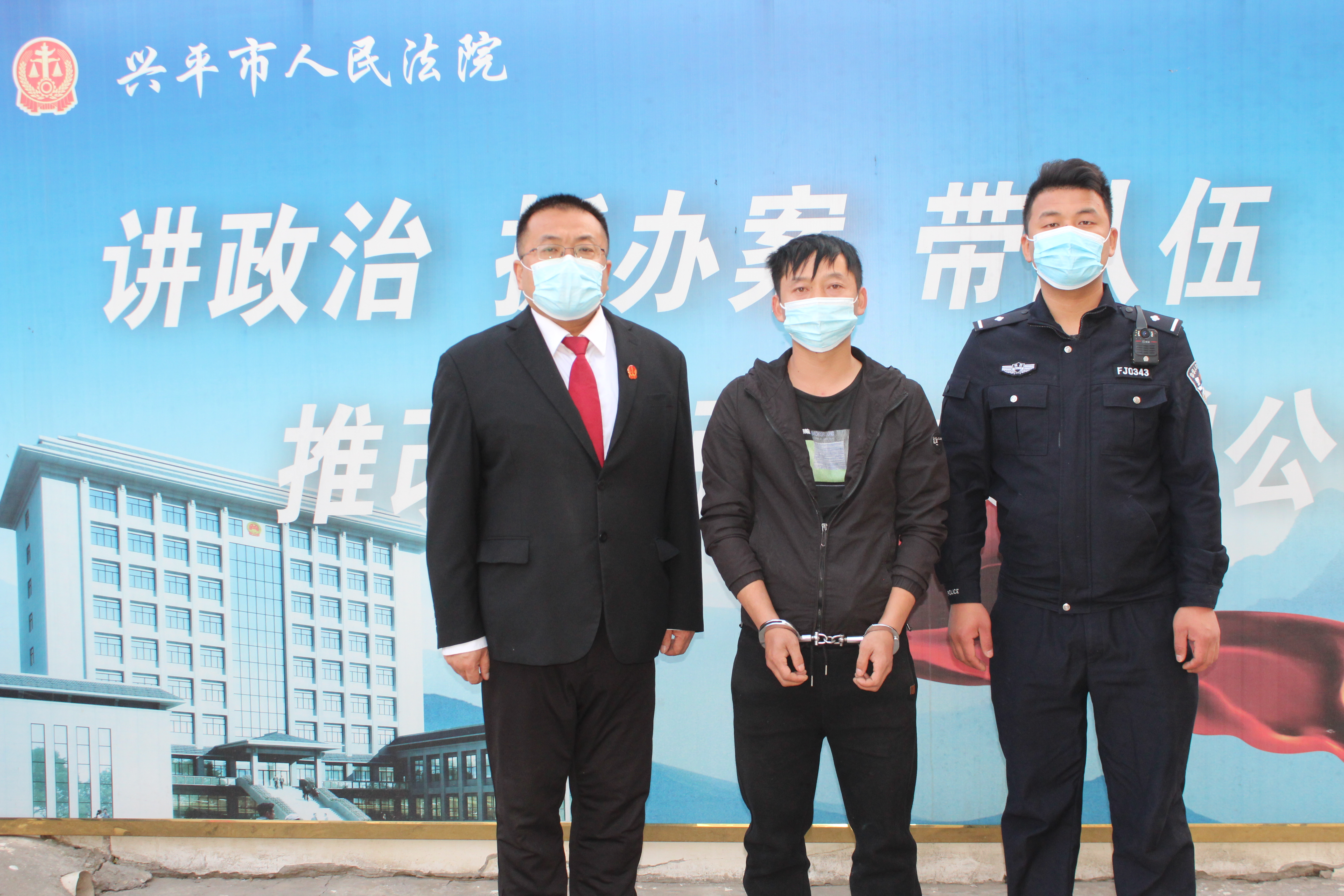 兴平法院：“老赖”拒不悔改 再次拘留惩戒