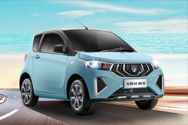 宝路达成立于2011年,跟比德文,雷丁属于亲兄弟品牌