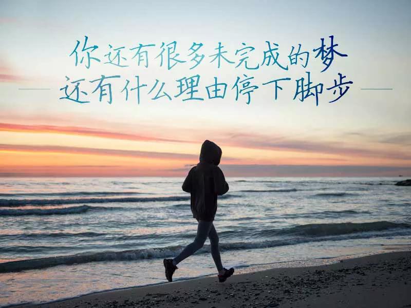 参加“卓远项目训练营”心得（当服装导购时的素拓经历）