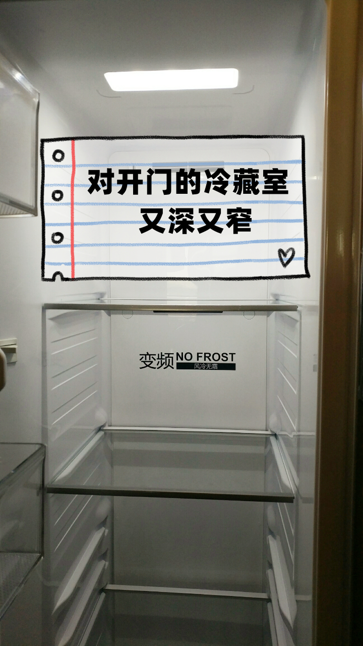 选“四大”家电，看这篇避坑指南，并非误导，是过来人的经验总结