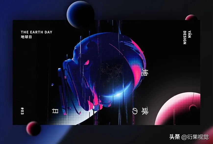 UI交互設計中的UI界面設計趨勢預測