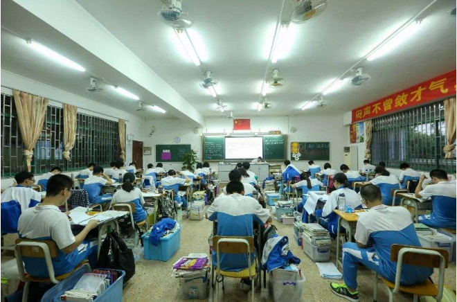 “双一流”高校考取难度多大？分数线有差别，浙大偏爱省内考生