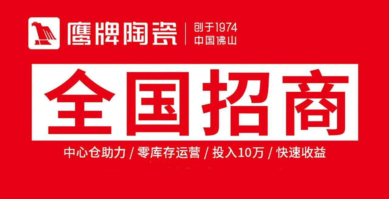 装修选亮面砖、柔光砖，还是哑光砖？优劣势对比一文看懂