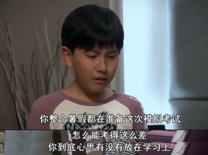 父母好好说话多重要，男孩要求妈妈向自己道歉，并不是无理取闹