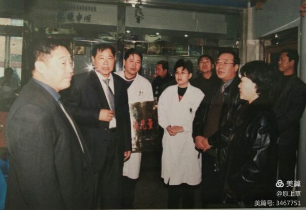包头市卫生局,包头市卫生局电话