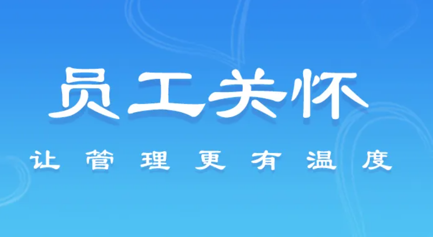 择业前必看：为什么刚开始选择互联网的人最终都去了国企？