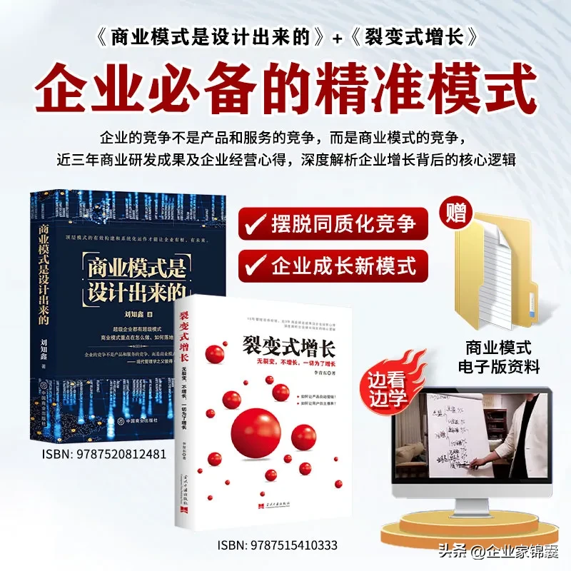 浙江小伙21岁时8个月赚100万元(太厉害了！这个浙江小伙只用了1万块钱的本金)