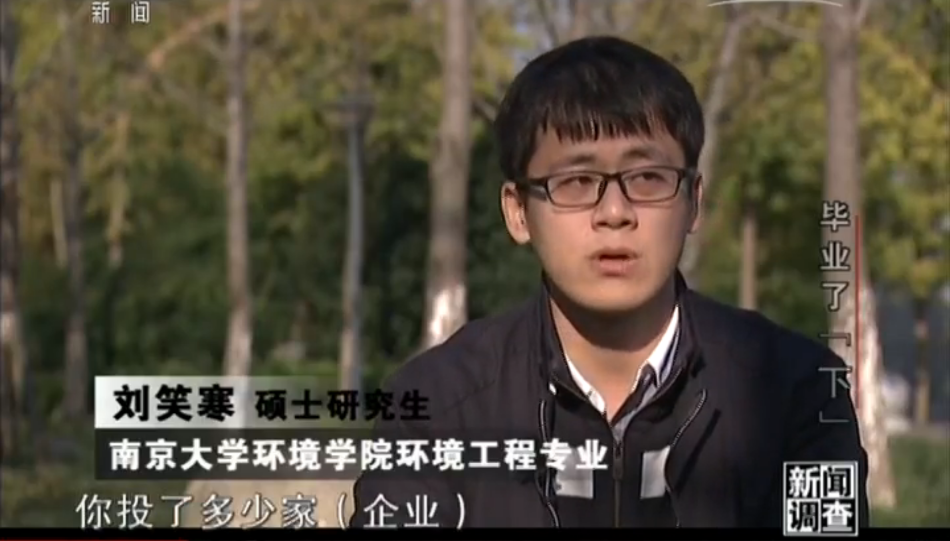 985学霸，知名音乐人，电梯猥琐男，“快枪手”的三合一人生