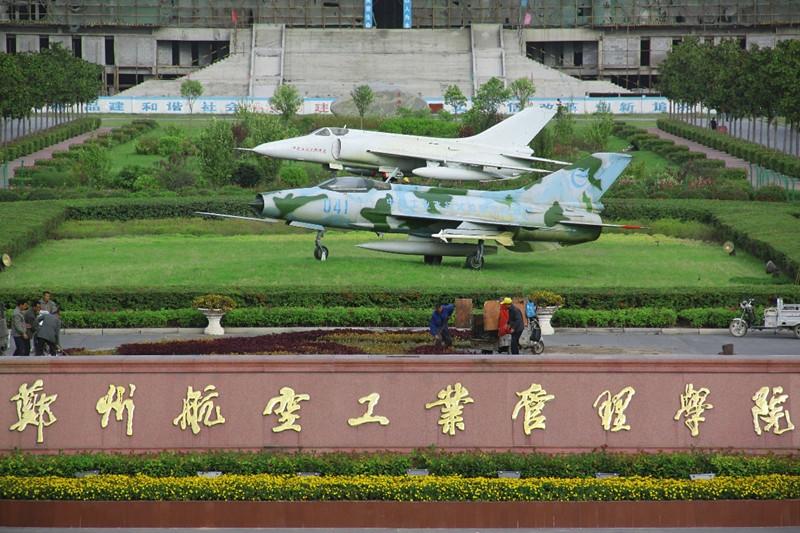 航空报国：原航空部当年直属8所高校，故事挺多，快过来看看吧