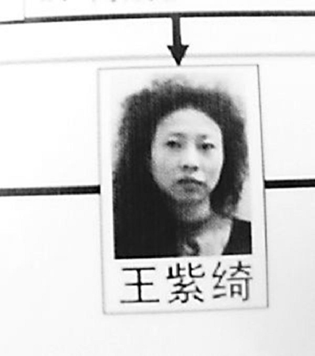 重庆最牛女黑老大，靠漂亮脸蛋盘踞重庆15年为害一方，手段残忍