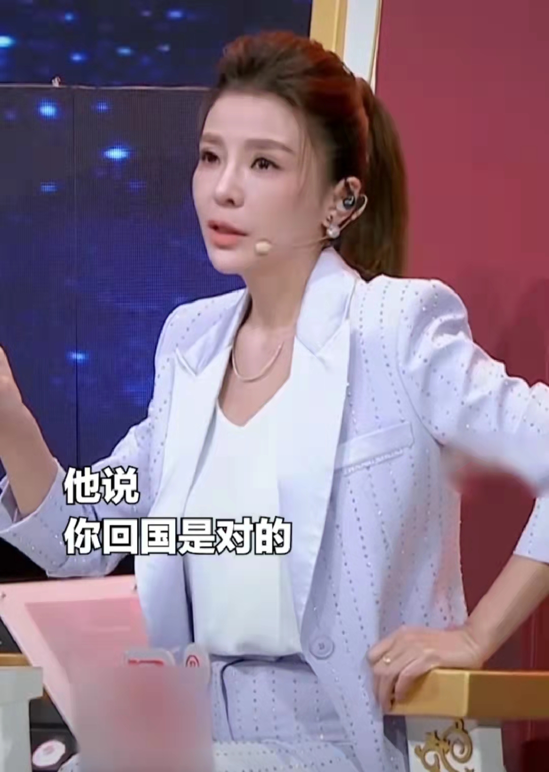 央视主持朱迅节目中罕见失态！含泪痛忆亡父，哽咽称父亲是我的天