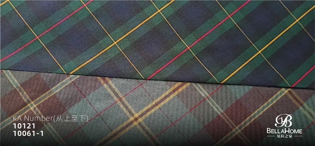 时尚家居永恒的经典，探寻Tartan苏格兰格纹的无限可能
