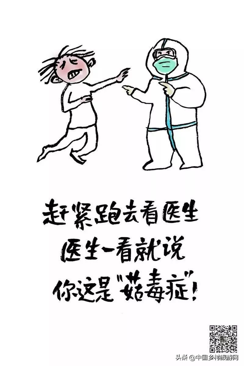 青春就几年，疫情占三年！30幅哲理画作，好笑又引人深思