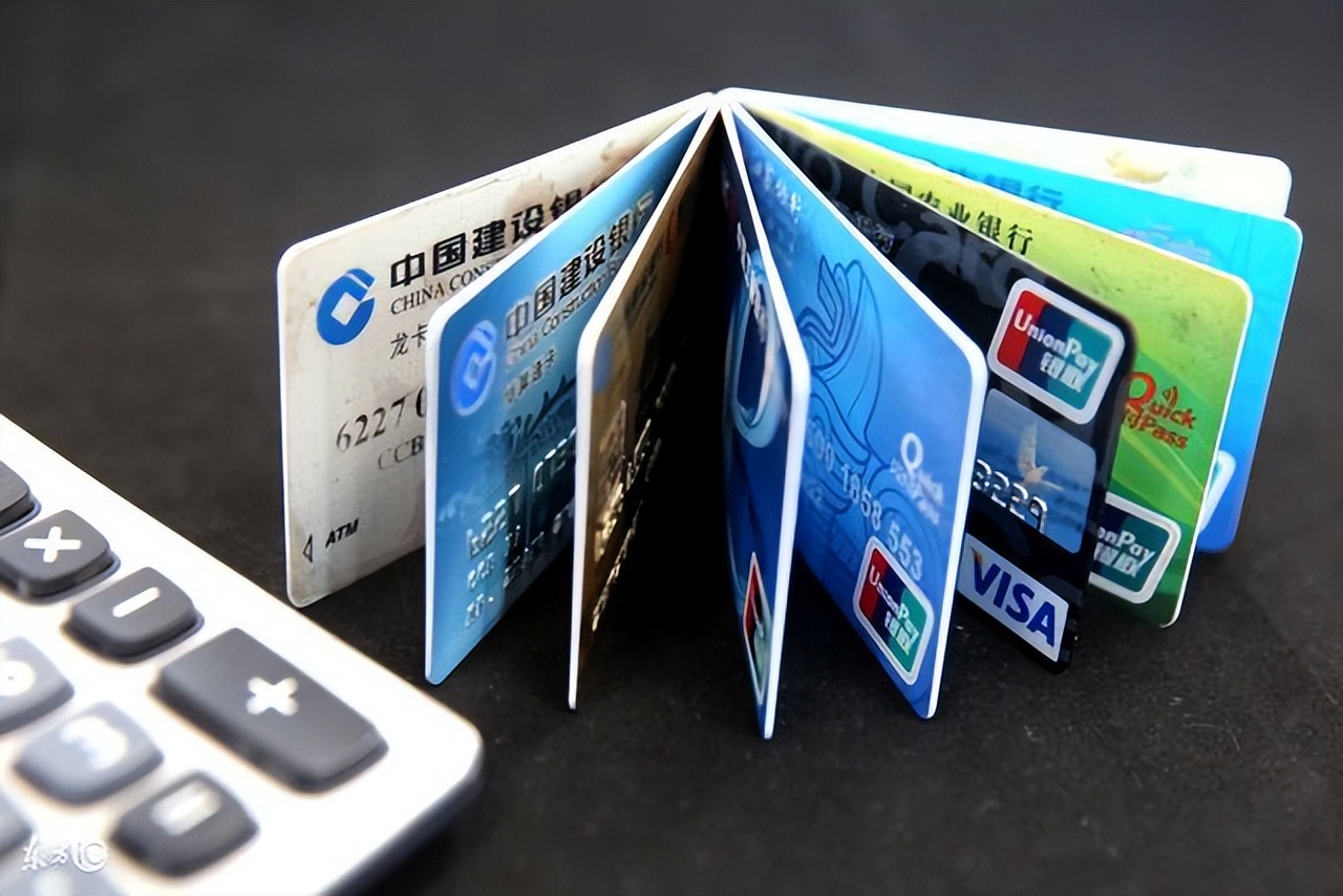 信用卡还款日要到了，无力偿还的账单怎么处理比较好？