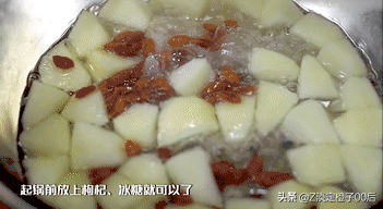 几种银耳汤的做法，软糯黏稠，香甜可口，多喝有好处哦